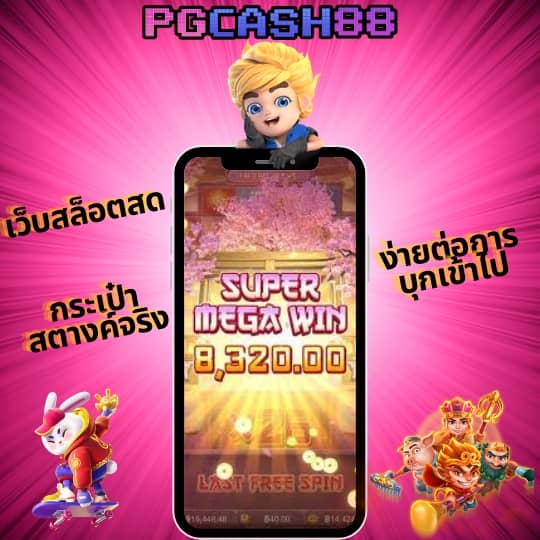 ฝาก 15 รับ 100 ทํา ยอด 500 ถอนได้ 300